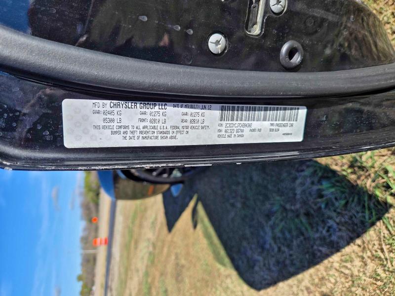 2012 DODGE CHALLENGER #3297040489