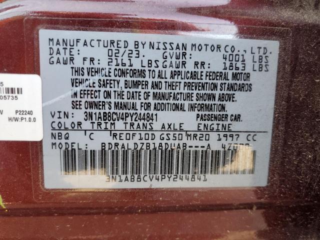 2023 NISSAN SENTRA SV #3293732912