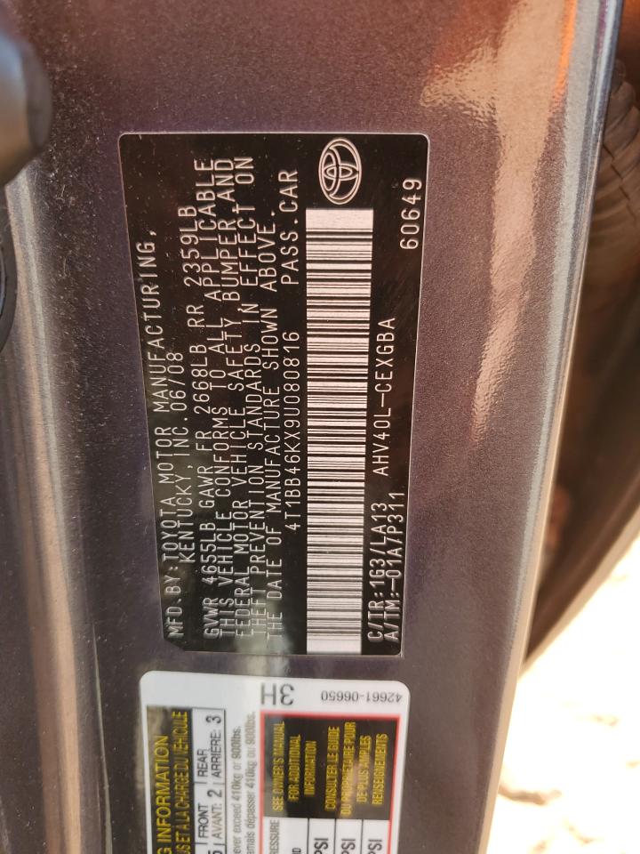 Lot #3286622890 2009 TOYOTA CAMRY HYBR