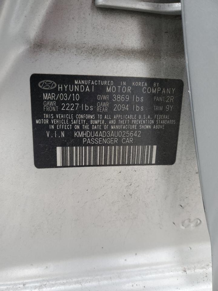 HYUNDAI ELANTRA BLUE