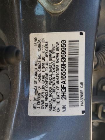 2009 HONDA CIVIC LX #3296886812