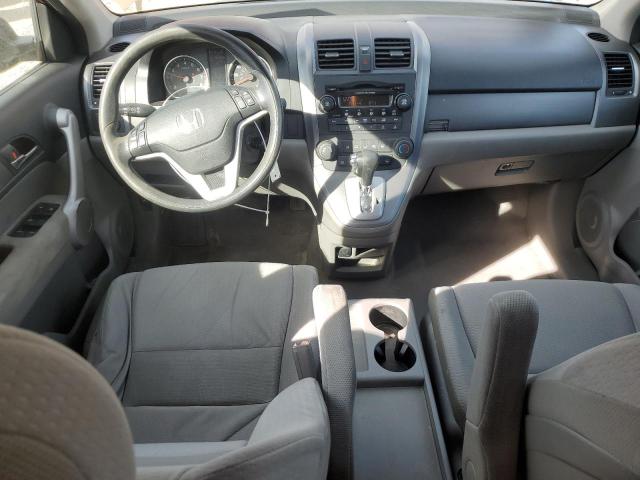 2007 HONDA CR-V EX #3284599321