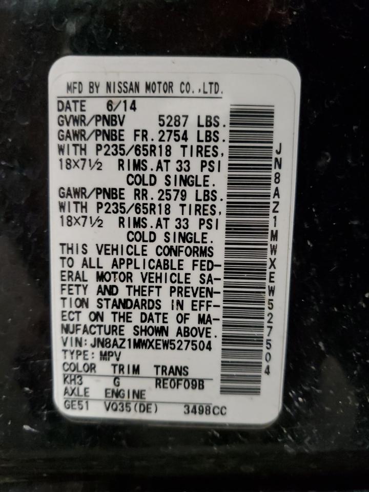 Lot #3312593262 2014 NISSAN MURANO S