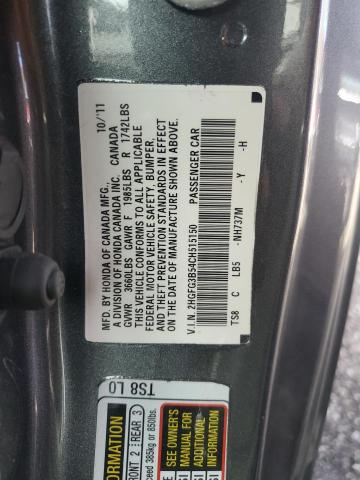 2012 HONDA CIVIC LX #3304516453