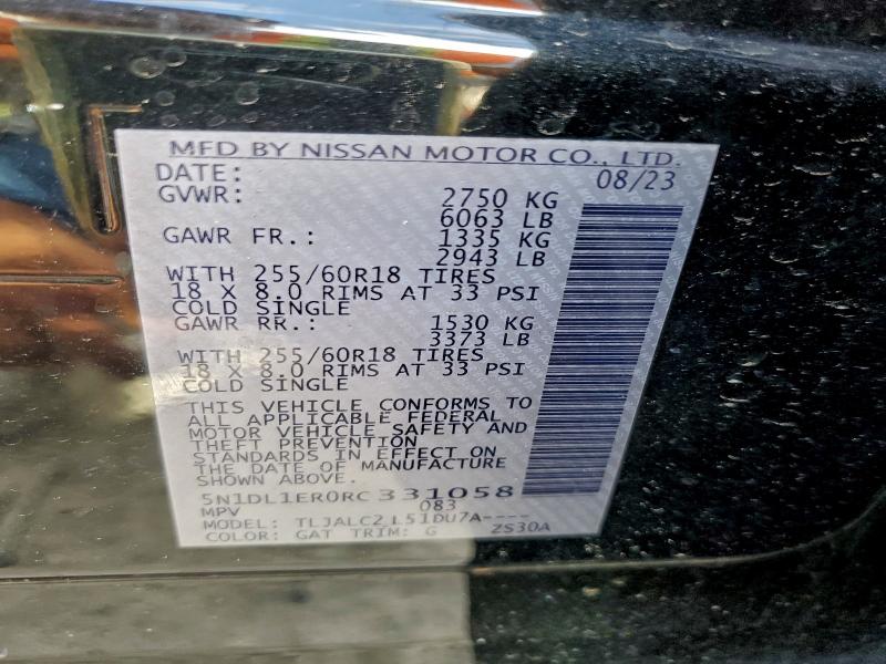 2024 INFINITI QX60 PURE #3301593629