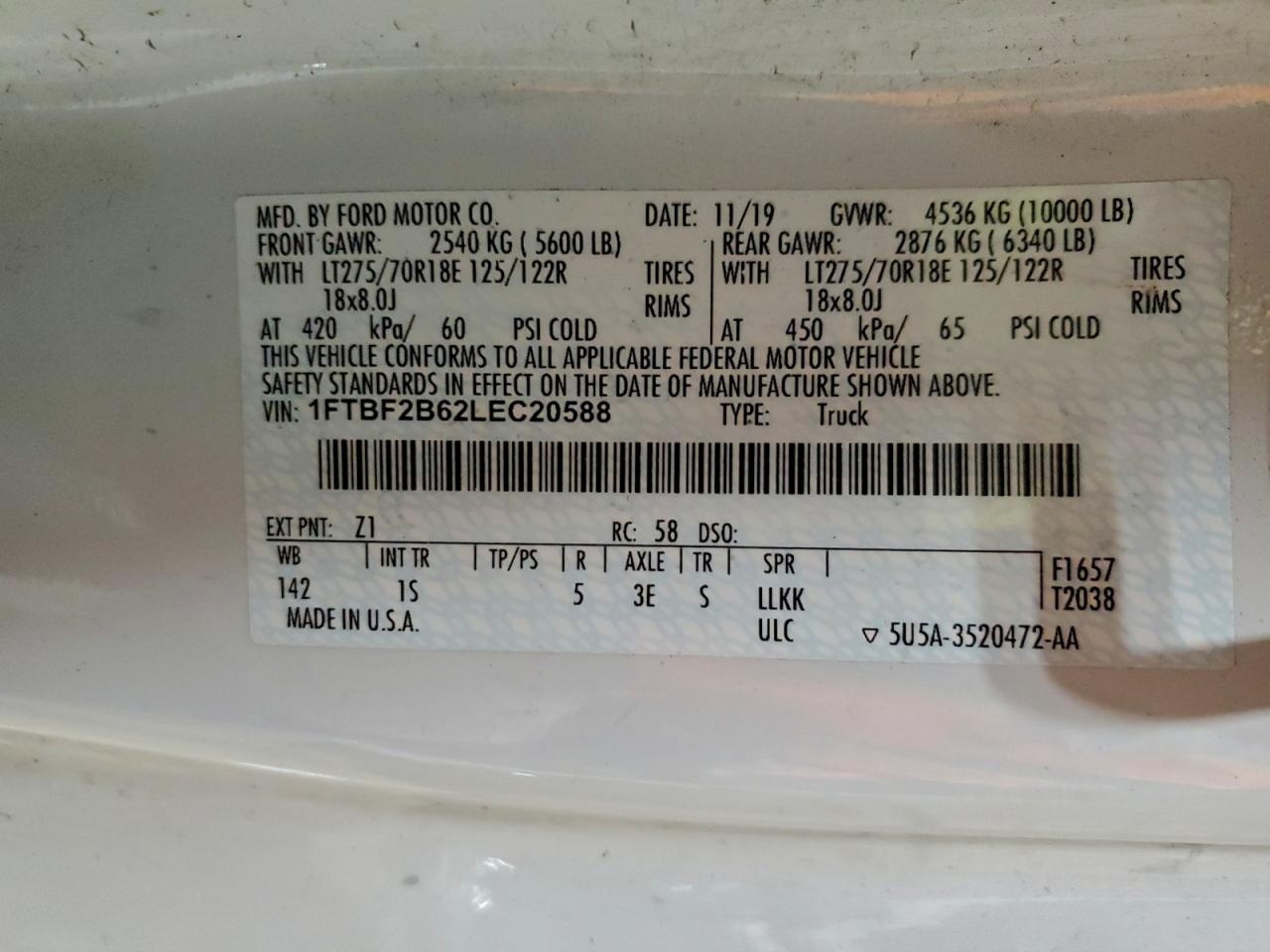 FORD F-250 SUPER DUTY