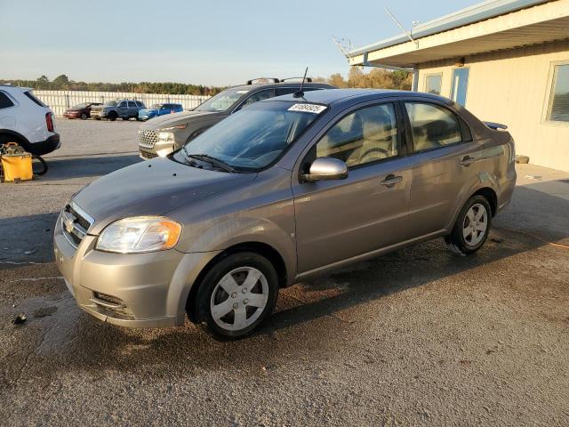 Global Auto Auctions: 2009 CHEVROLET AVEO LS