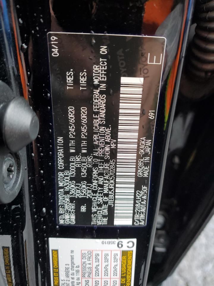 TOYOTA 4RUNNER SR5/SR5 PREMIUM