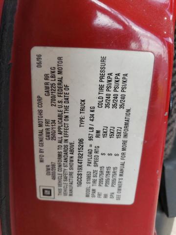 1996 CHEVROLET S TRUCK S1 #3293500436