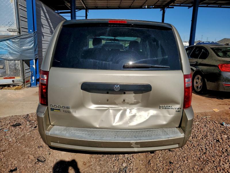 2009 DODGE GRAND CARA #3308505067