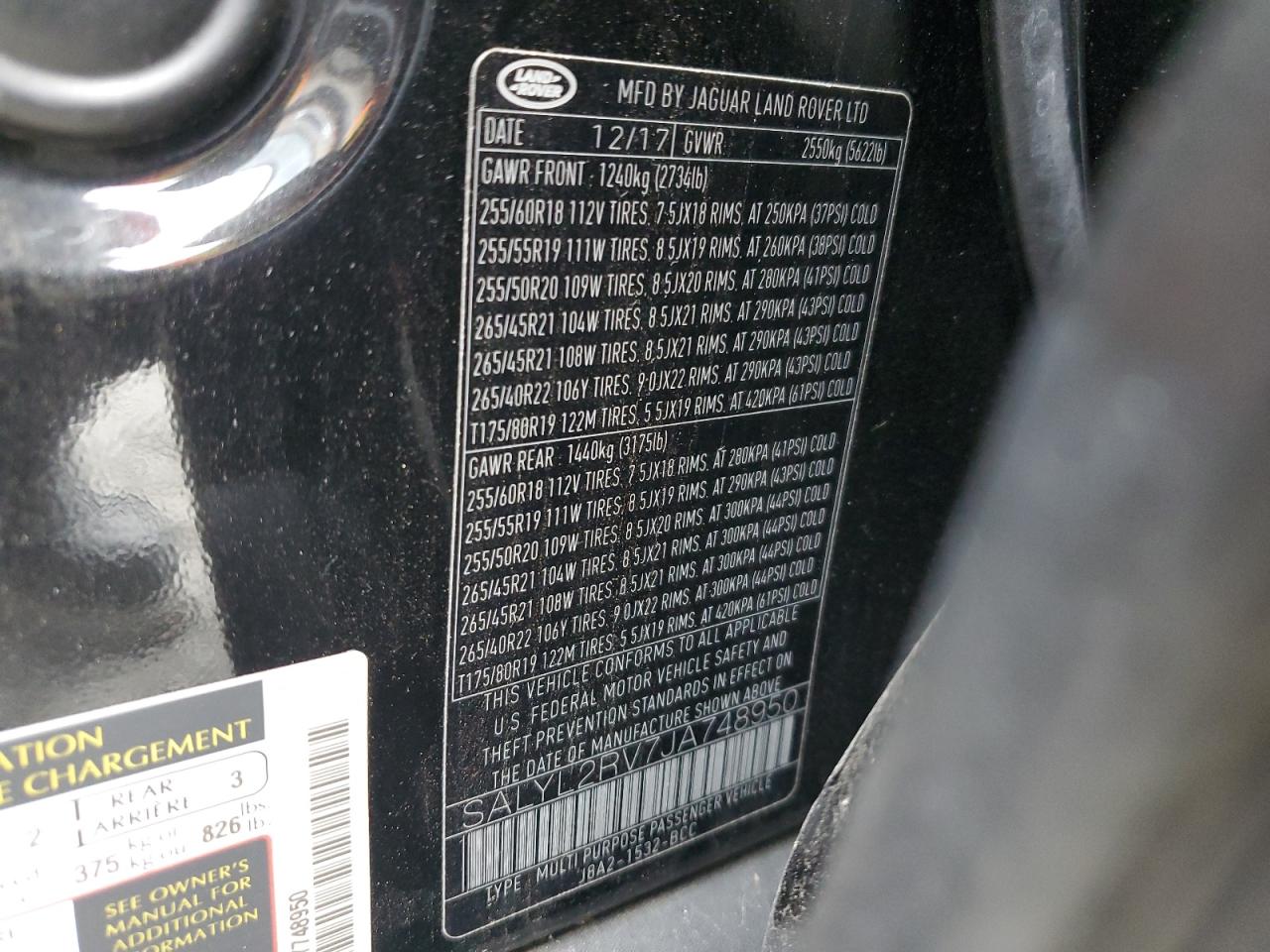 LAND ROVER RANGE ROVER R-DYNAMIC SE