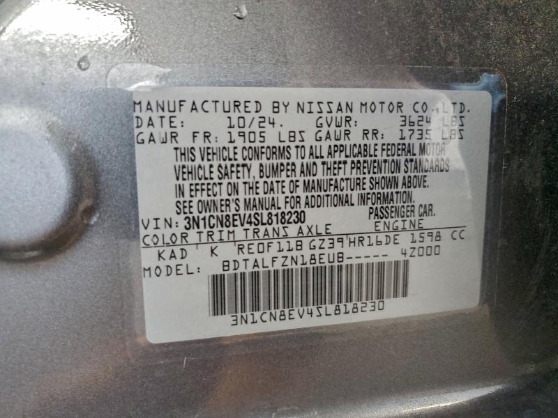 2025 NISSAN VERSA SV #3303749421