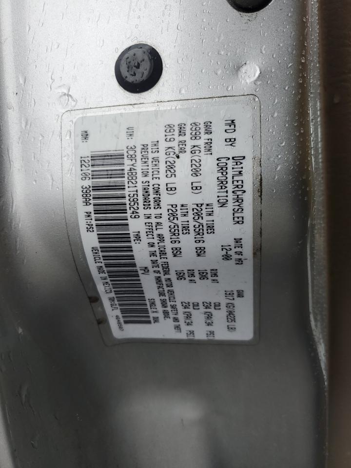 Lot #3298244032 2001 CHRYSLER PT CRUISER