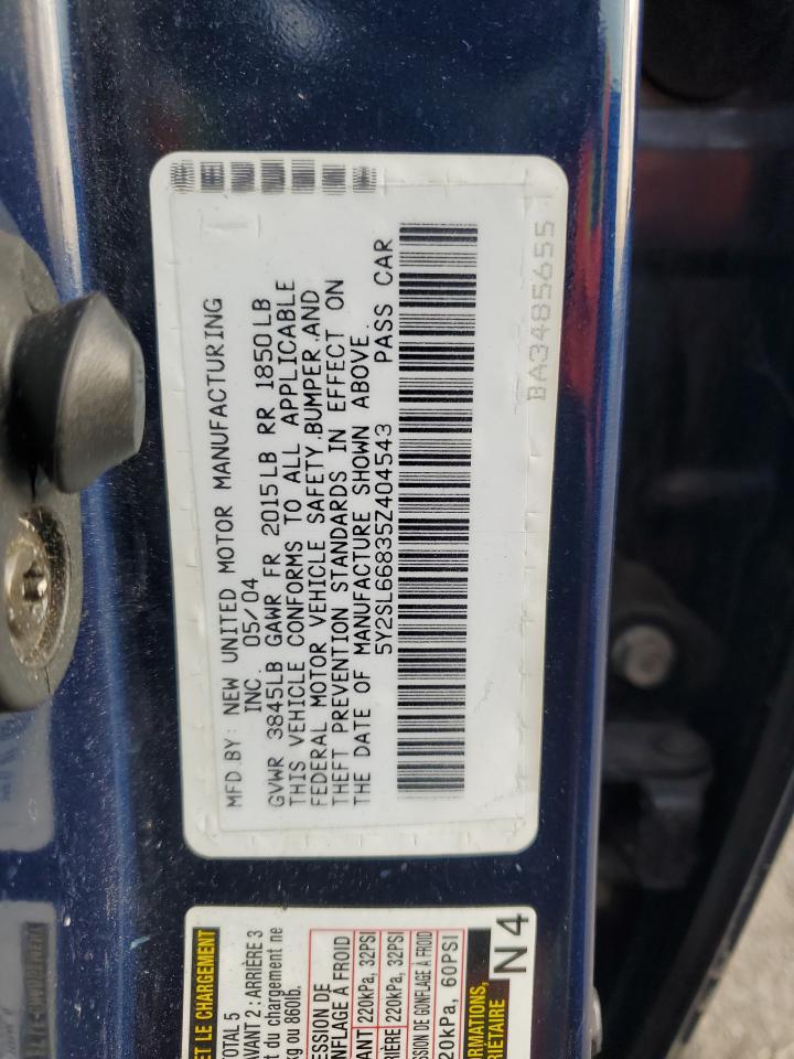 Lot #3283989898 2005 PONTIAC VIBE