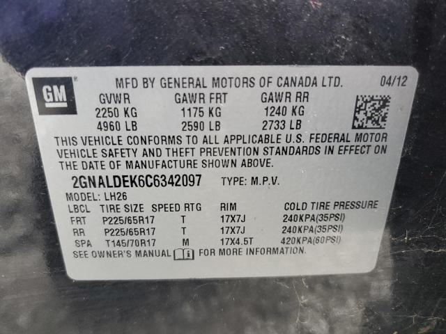 2012 CHEVROLET EQUINOX LT #3284717009