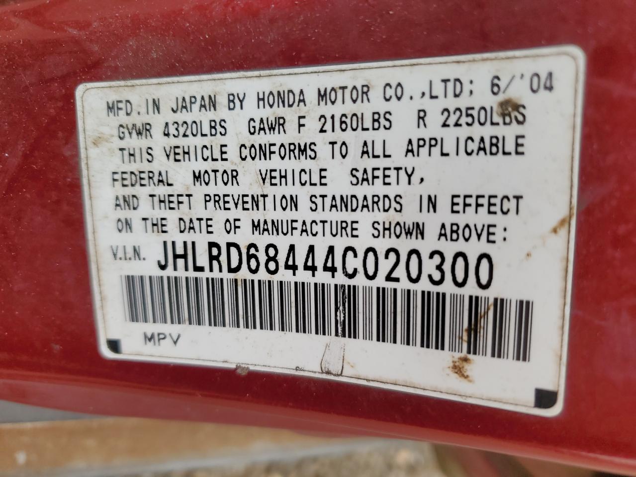 Lot #3292366267 2004 HONDA CR-V LX