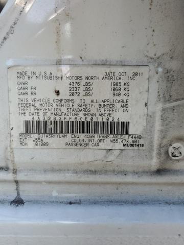 2012 MITSUBISHI GALANT ES #3302730008