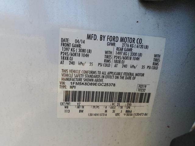 2014 FORD EXPLORER X - 1FM5K8D89EGC25378