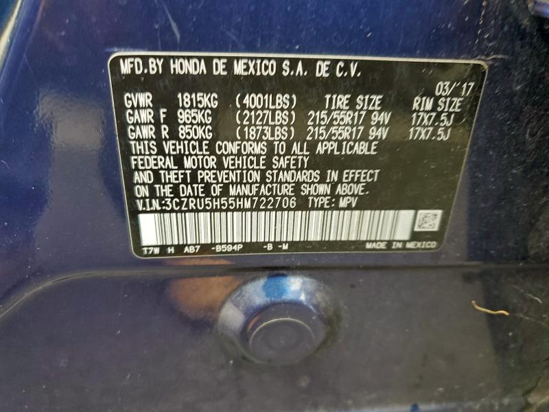 2017 HONDA HR-V EX #3317732087