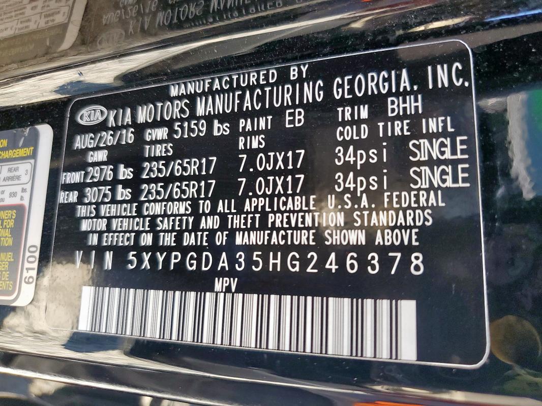 2017 KIA SORENTO LX #3278765608