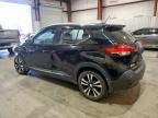Lot #3301882448 2020 NISSAN KICKS SR