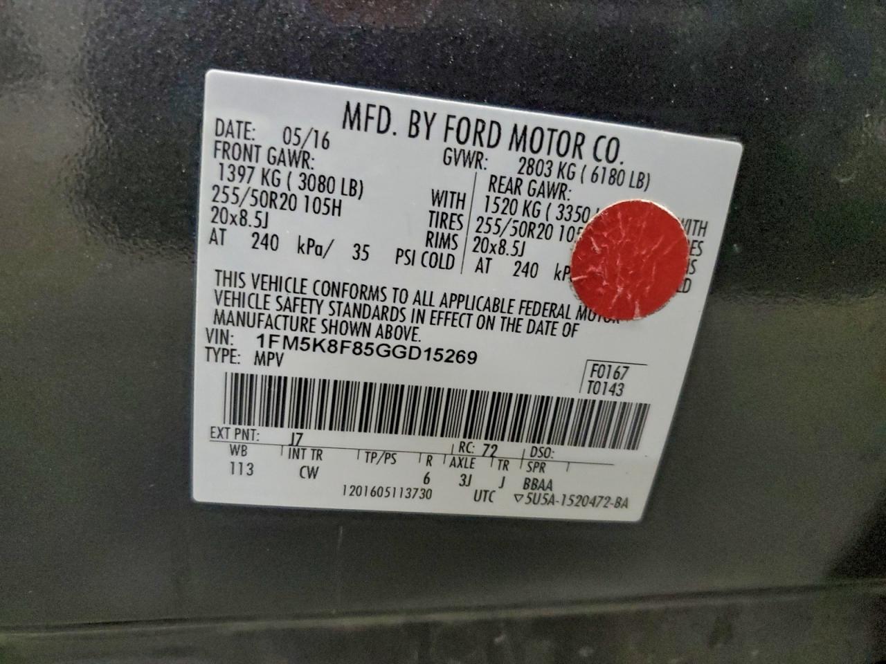 FORD EXPLORER LIMITED