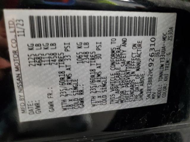 2023 NISSAN ROGUE SV - 5N1BT3BB2PC926310