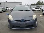 Lot #3316027312 2010 TOYOTA PRIUS
