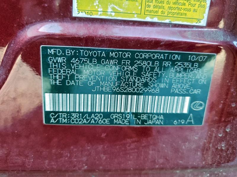 2008 LEXUS GS 350 #3302660007