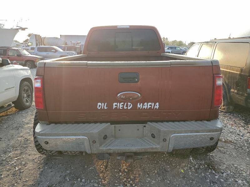 2008 FORD F450 SUPER #3305357314