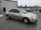 Lot #3296396639 2006 KIA SPECTRA LX
