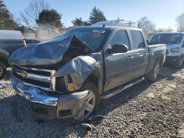 Global Auto Auctions: 2008 CHEVROLET SILVERADO