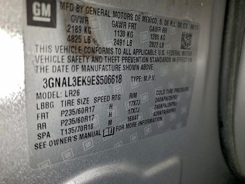 2014 CHEVROLET CAPTIVA LT #3298126145