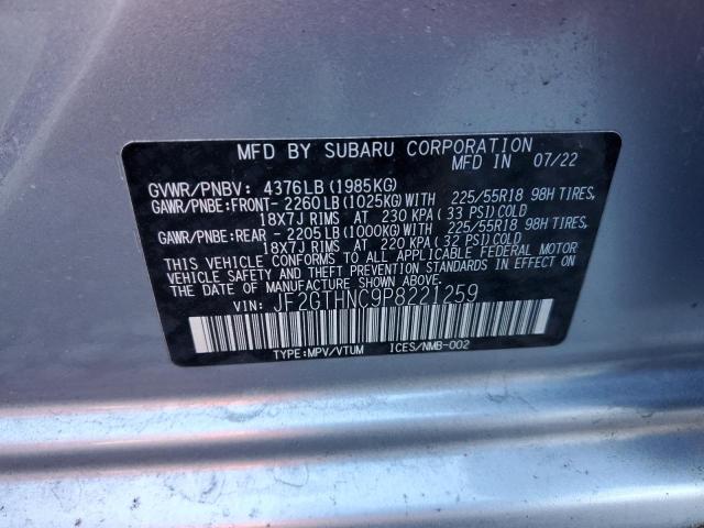 2023 SUBARU CROSSTREK #3296249474