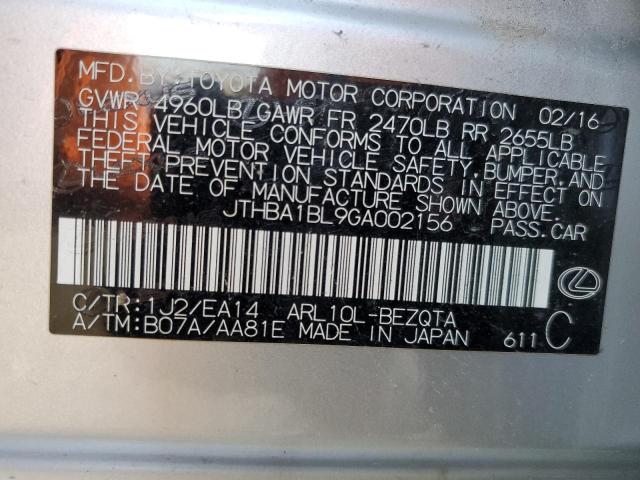 2016 LEXUS GS 200T BA #3316835655