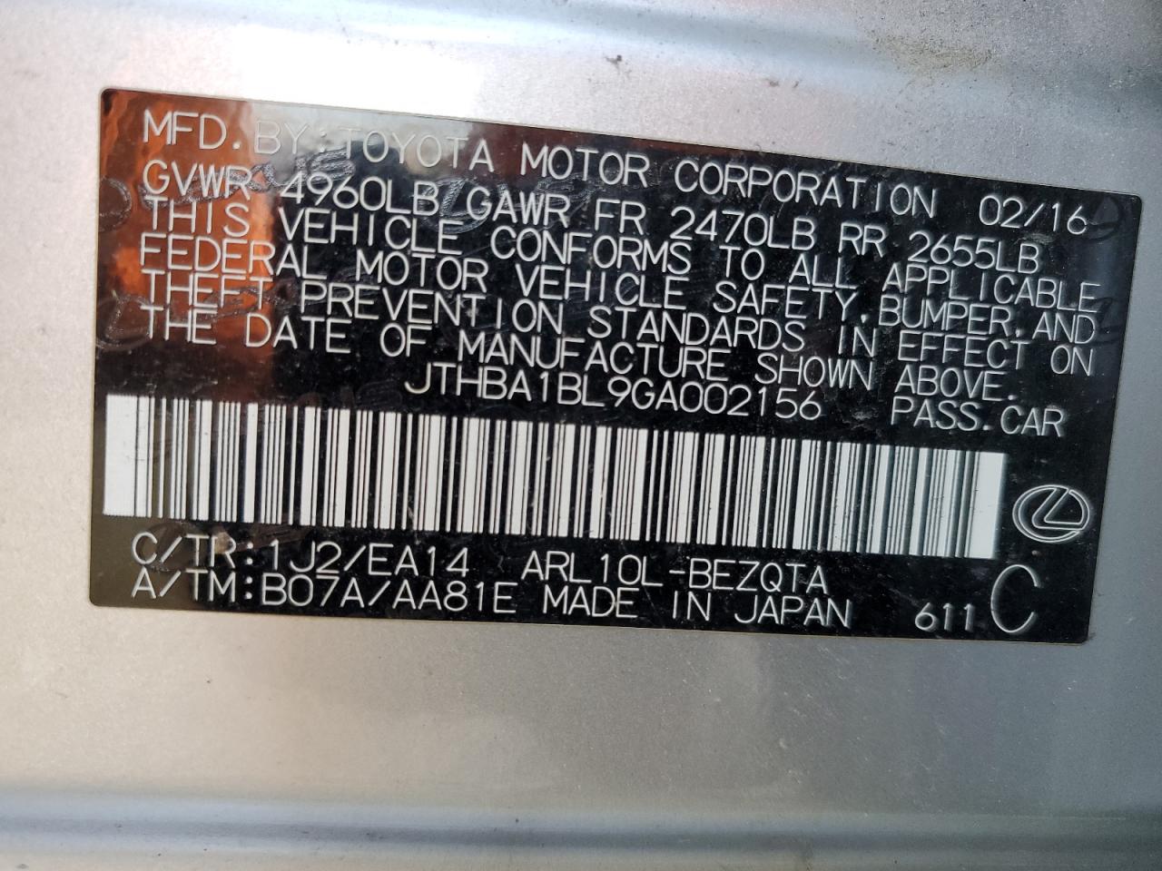 Lot #3316835655 2016 LEXUS GS 200T BA