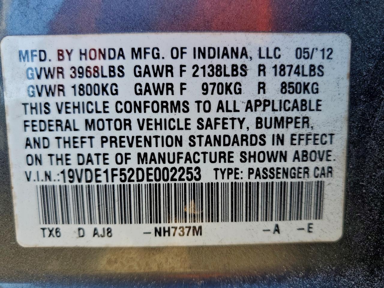 ACURA ILX 20 PREMIUM