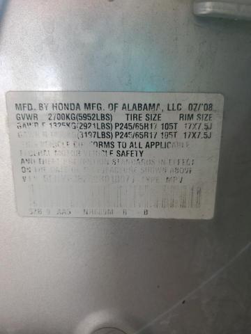 2009 HONDA PILOT LX #3301908473