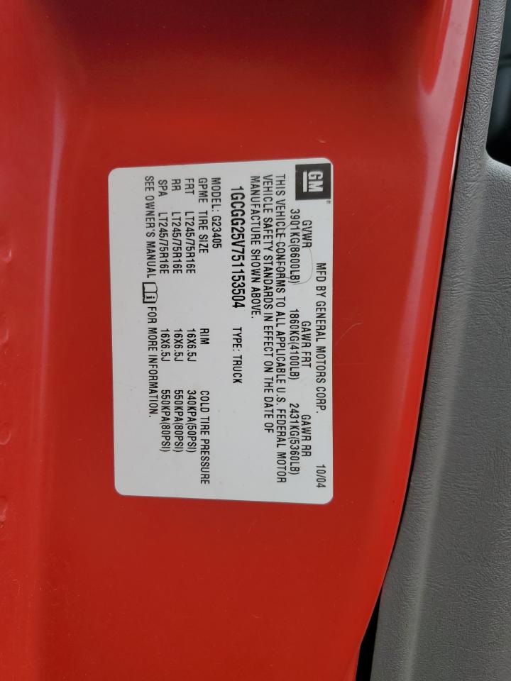 Lot #3297260385 2005 CHEVROLET EXPRESS G2