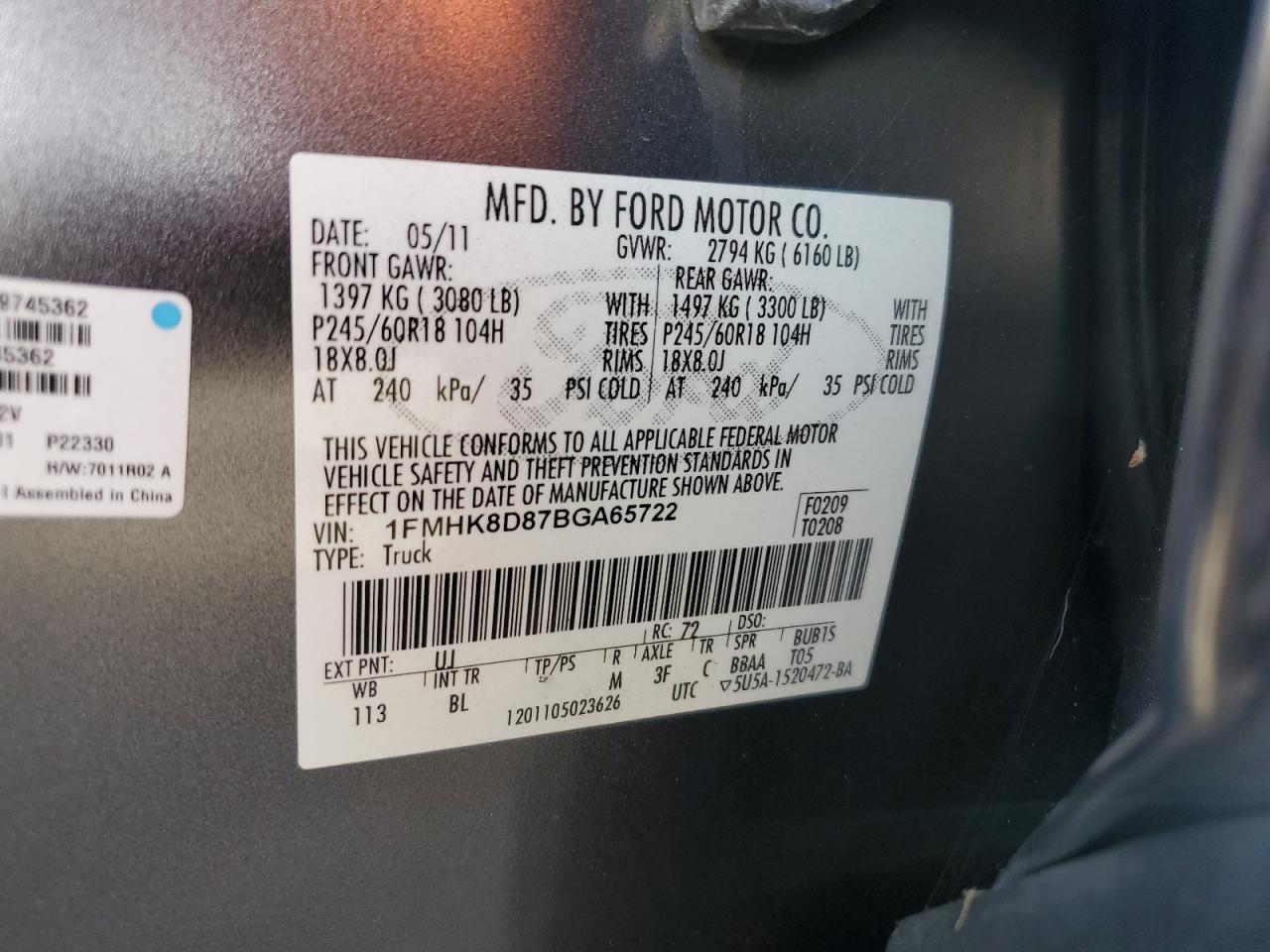 Lot #3310302129 2011 FORD EXPLORER X