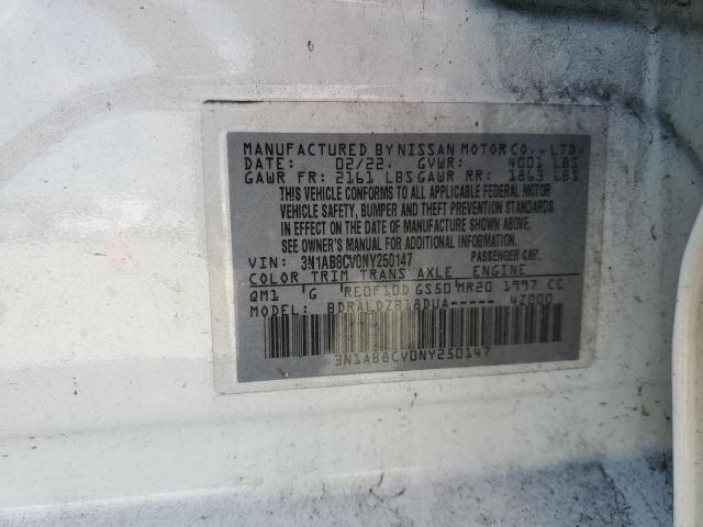 2022 NISSAN SENTRA SV #3301827354