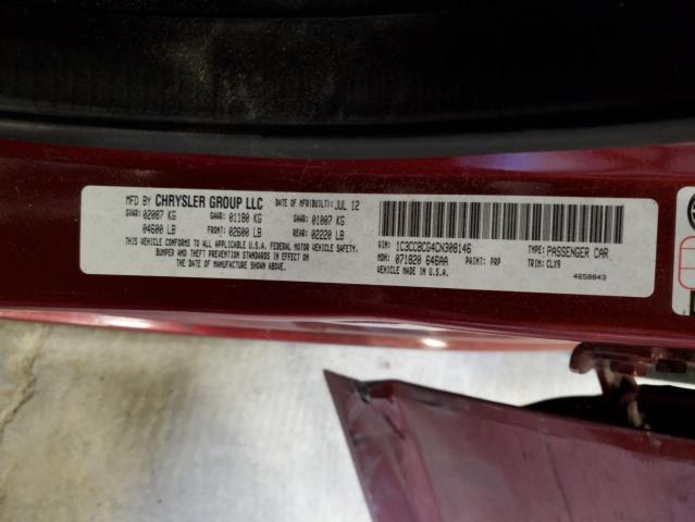 2012 CHRYSLER 200 LIMITE #3290305252