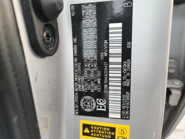 2010 LEXUS RX 350 - 2T2BK1BA4AC034427