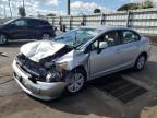 Lot #3292363275 2012 HONDA CIVIC LX