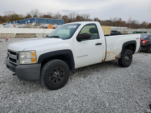 Global Auto Auctions: 2011 CHEVROLET SILVERADO