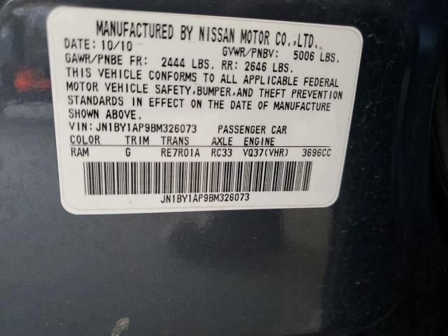 2011 INFINITI M37 #3286614889