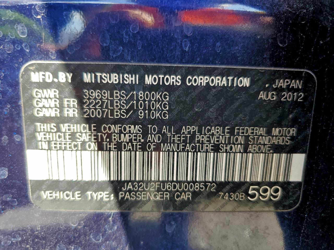 MITSUBISHI LANCER ES/ES SPORT