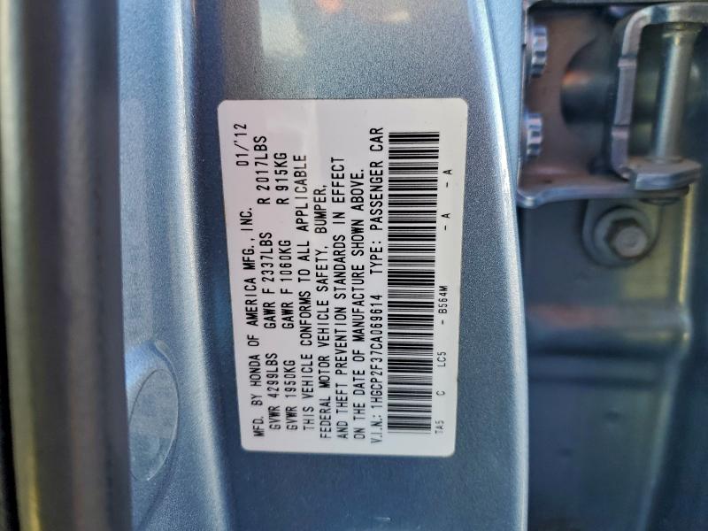 2012 HONDA ACCORD LX #3310627859