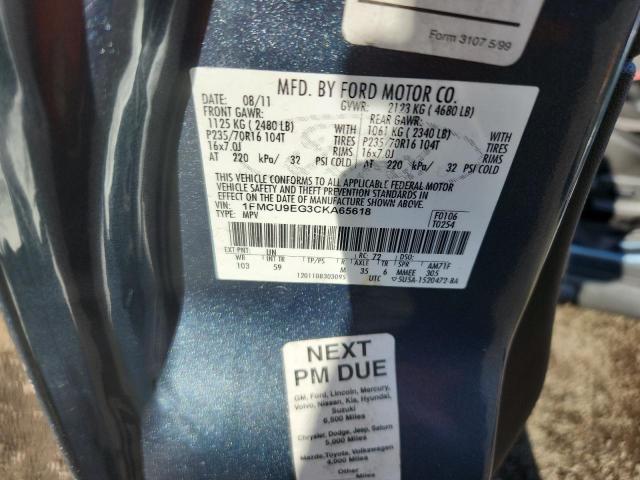 2012 FORD ESCAPE LIM #3304515501