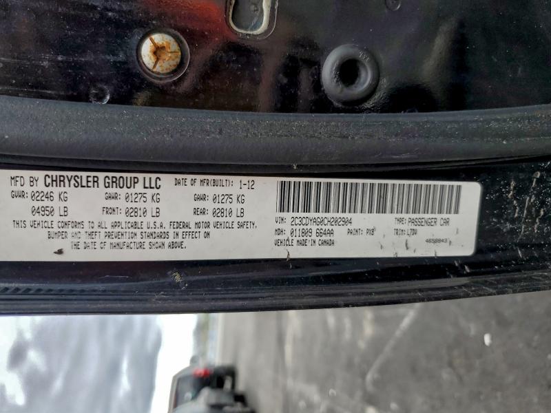 2012 DODGE CHALLENGER #3297963800